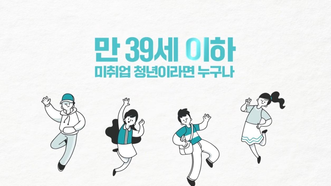 행정안전부